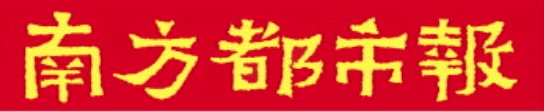 炒股配资股票 多半袋面是“多半”+“袋面”，这样的套路格局太低